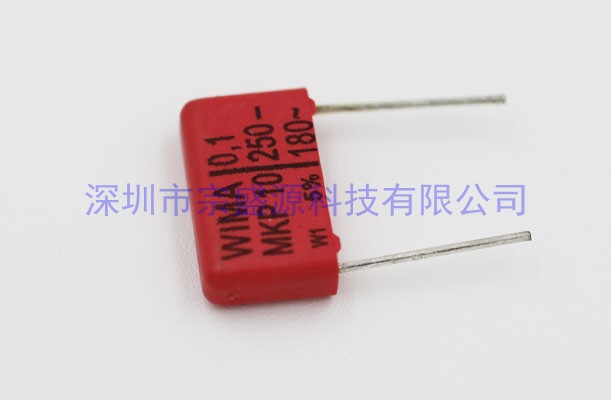 威马电容 MKP10 250V 0.1UF