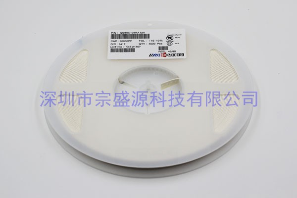 AVX陶瓷电容 1206 50V 0.01UF 12065C103KAT2A